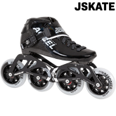 Roller vitesse enfant Accel race